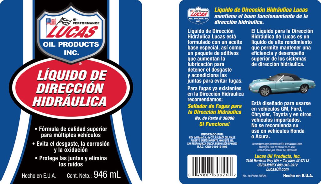 Power Steering Fluid quart label